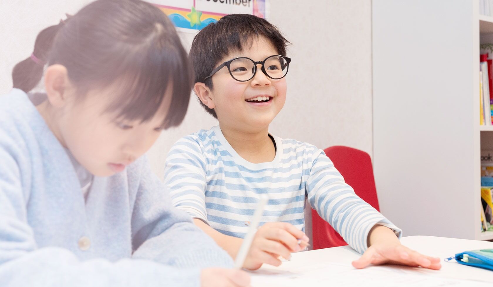 習い事